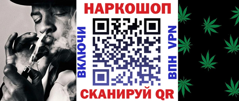 Цена Щёкино Псилоцибиновые грибы COCAIN МЕГА ONION Бошки Шишки Мефедрон