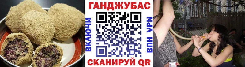 Canna-Cookies марихуана  дарнет шоп  OMG зеркало  Щёкино 