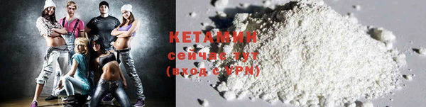 MDMA Няндома
