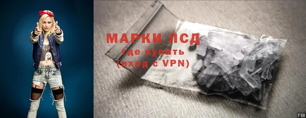 кокаин Абдулино