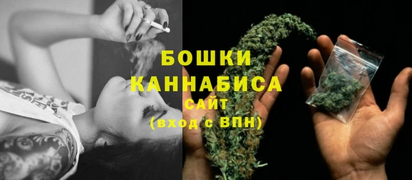 кокаин Абдулино