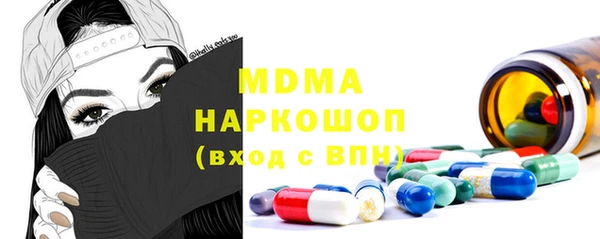 jwh Алзамай