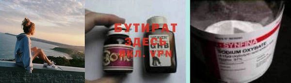 кокаин премиум Алексеевка