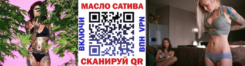 ТГК вейп  цены   Щёкино 