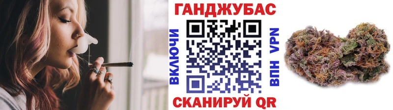 Бошки марихуана MAZAR Щёкино